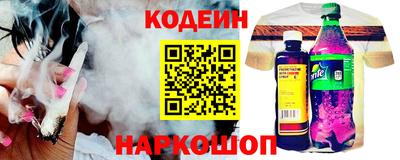 a pvp Белорецк