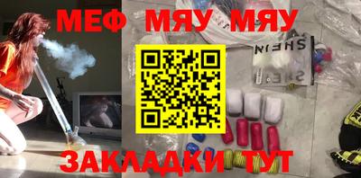 MDMA Premium VHQ Бердск