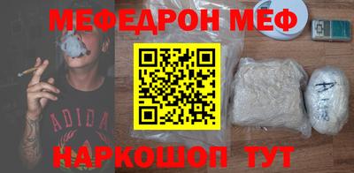 хмурый Белореченск