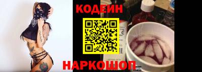 MDMA Premium VHQ Бердск