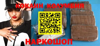a pvp Белорецк
