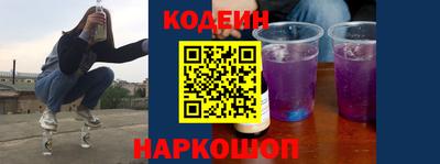 хмурый Белореченск