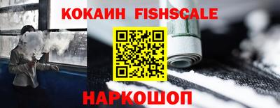 MDMA Premium VHQ Бердск