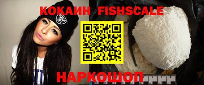 хмурый Белореченск
