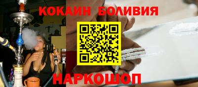 MDMA Premium VHQ Бердск