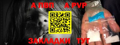 MDMA Premium VHQ Бердск