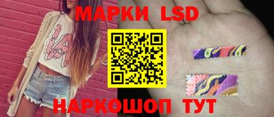 a pvp Белорецк