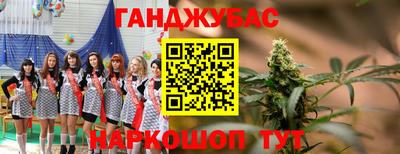 a pvp Белорецк
