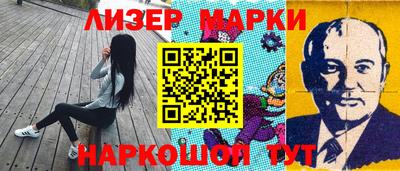 a pvp Белорецк