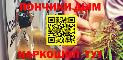 MDMA Premium VHQ Бердск