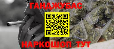 a pvp Белорецк