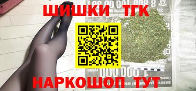 a pvp Белорецк