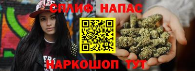 MDMA Premium VHQ Бердск