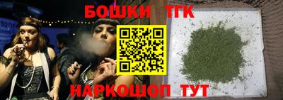 a pvp Белорецк