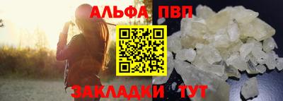 MDMA Premium VHQ Бердск