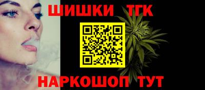 a pvp Белорецк