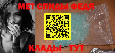 хмурый Белореченск