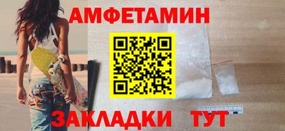a pvp Белорецк