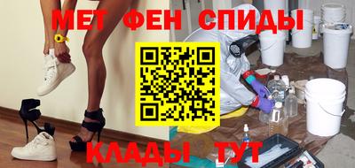 героин Аша