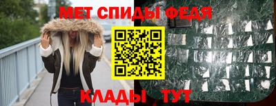 MDMA Premium VHQ Бердск