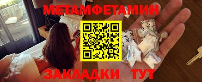 MDMA Premium VHQ Бердск