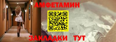 a pvp Белорецк