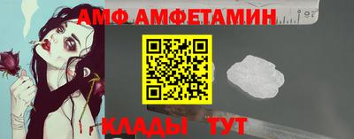 MDMA Premium VHQ Бердск