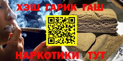 хмурый Белореченск