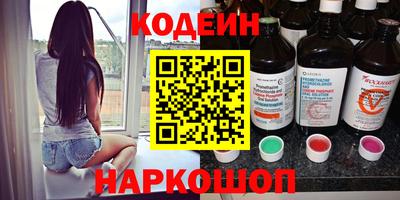 MDMA Premium VHQ Бердск
