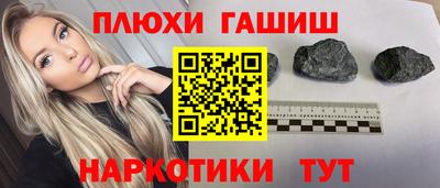 MDMA Premium VHQ Бердск