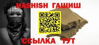 хмурый Белореченск