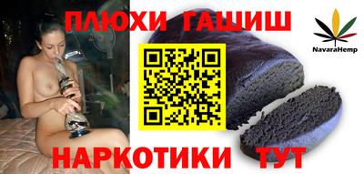 a pvp Белорецк