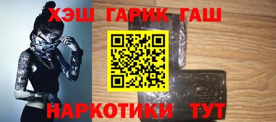 MDMA Premium VHQ Бердск