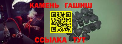 хмурый Белореченск