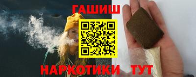 MDMA Premium VHQ Бердск