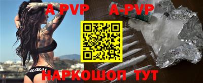 хмурый Белореченск