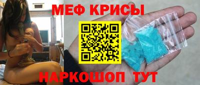a pvp Белорецк